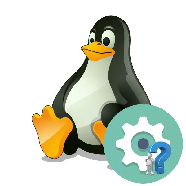 Nola jakin Linux sistemaren inguruko informazioa