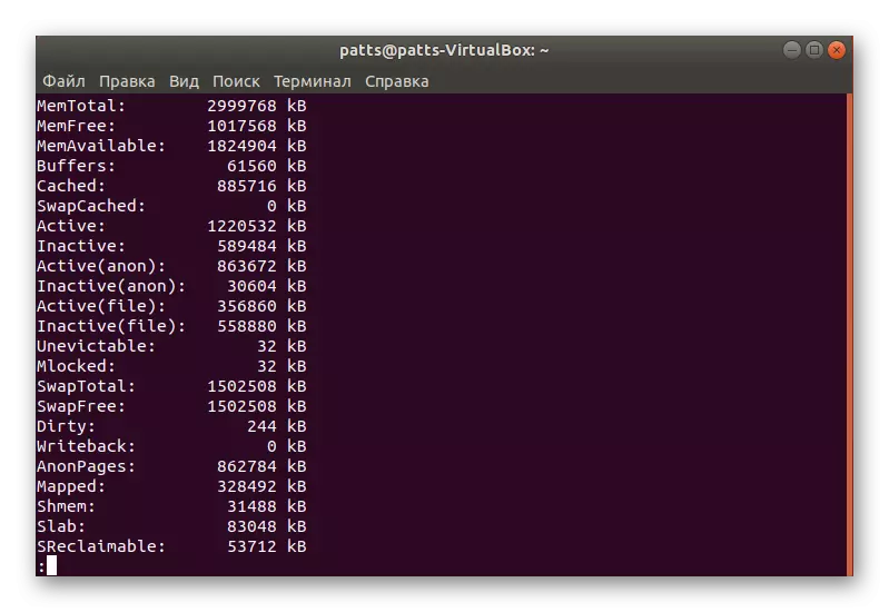 RAM nan enfòmasyon Linux