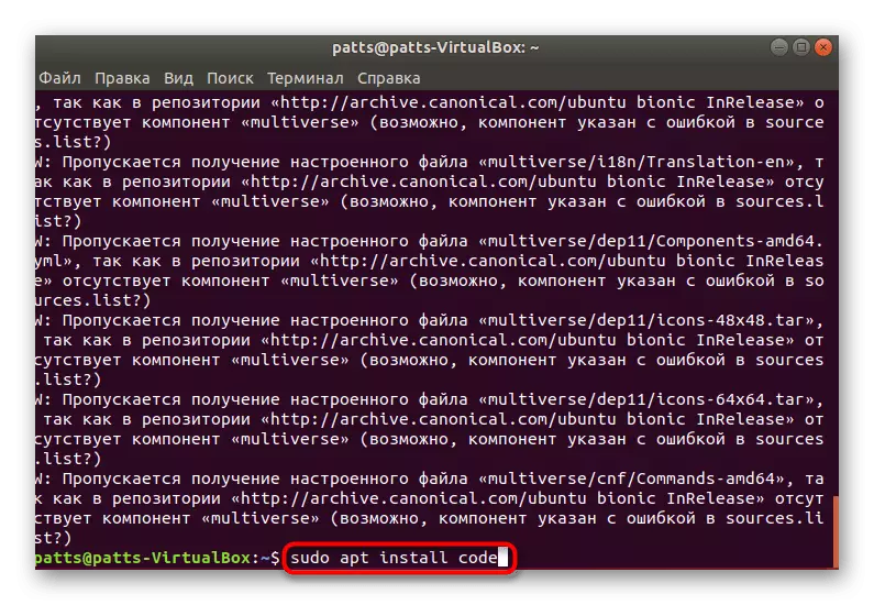 Installing Visual Studio in Linux