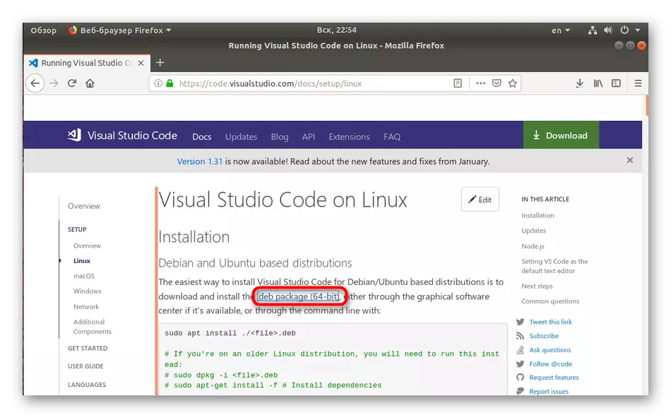 Nagda-download ng isang pakete para sa pag-install ng Visual Studio sa Linux.
