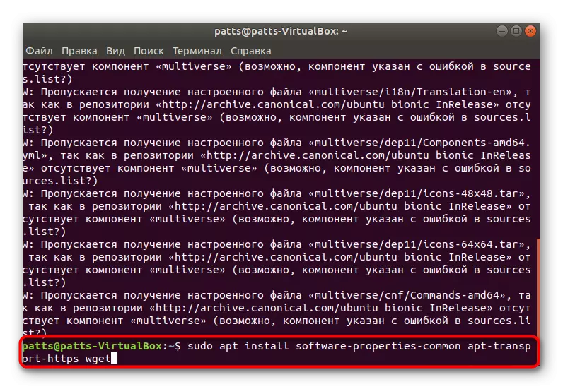 Descargar Visual Studio Repositorio en Linux