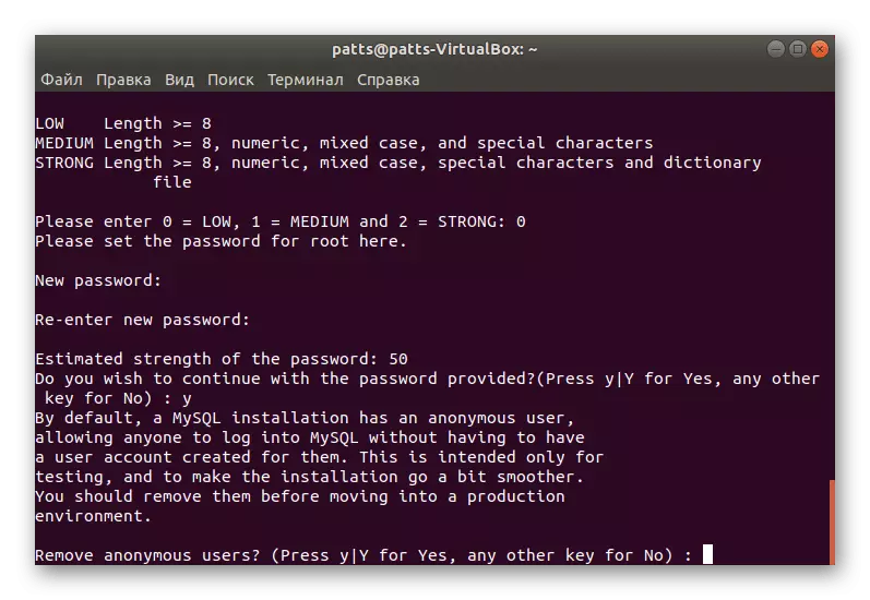 Erweiterte Datenbanksicherheitseinstellungen in Ubuntu