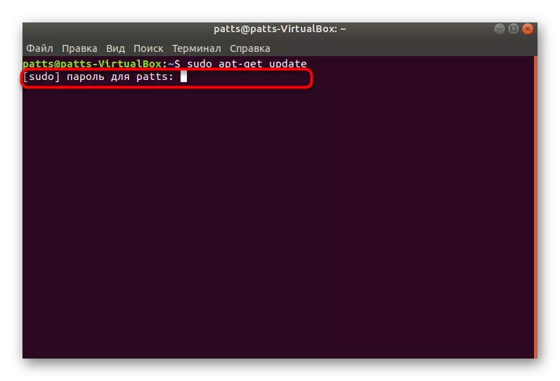 Zadejte heslo pro přístup Ubuntu