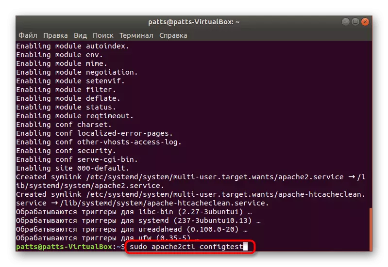 Executar a sintaxe de Apache Check en Ubuntu