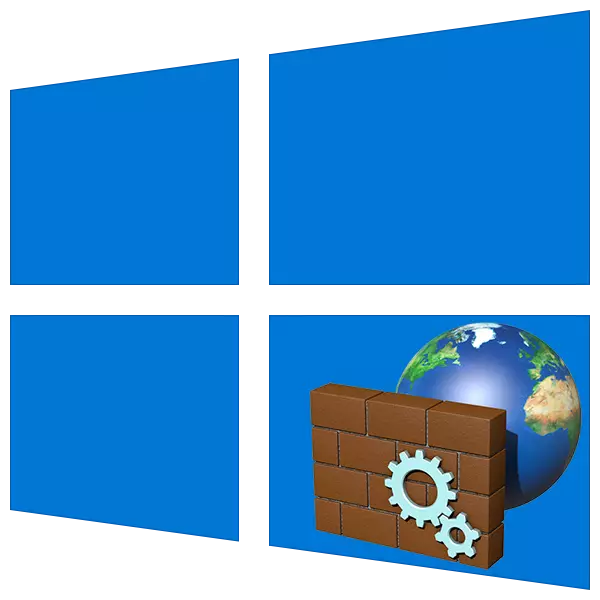 Windows 10-da gorag diwarlary