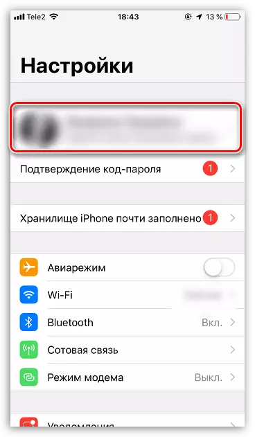 Apple ID reikningstillingar á iPhone