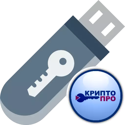 คัดลอกใบรับรอง Cryptopro สำหรับ USB แฟลชไดรฟ์