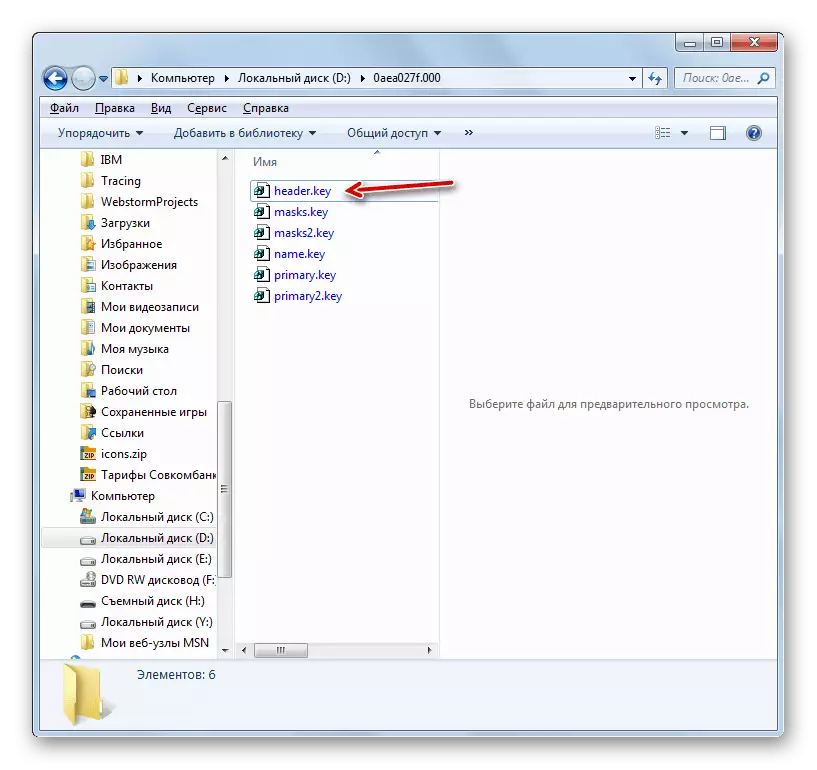Soubor hlavy.Key v Průzkumníku v systému Windows 7