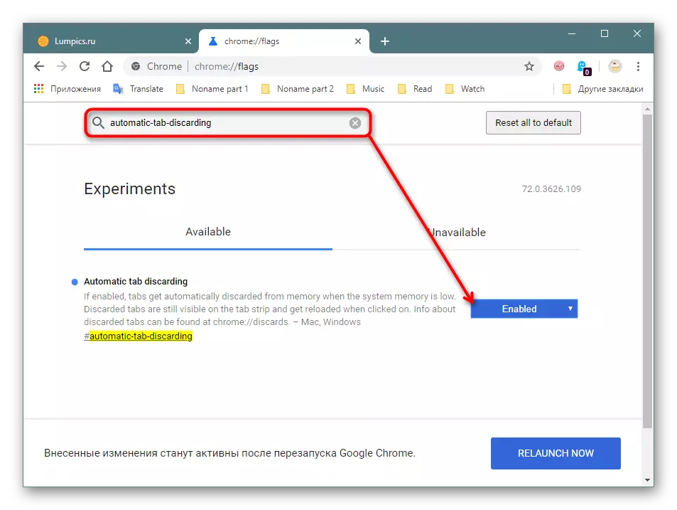 Spreminjanje statusa exmentacije nastavitve v Google Chrome