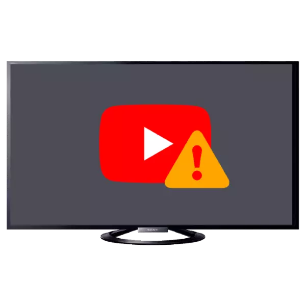 YouTube Sony televizorida ishlamaydi