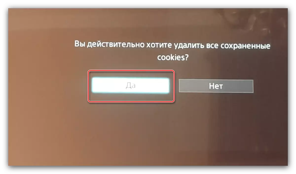 Confirmați eliminarea cookie-urilor de browser web pentru a rezolva problemele YouTube pe un televizor Sony