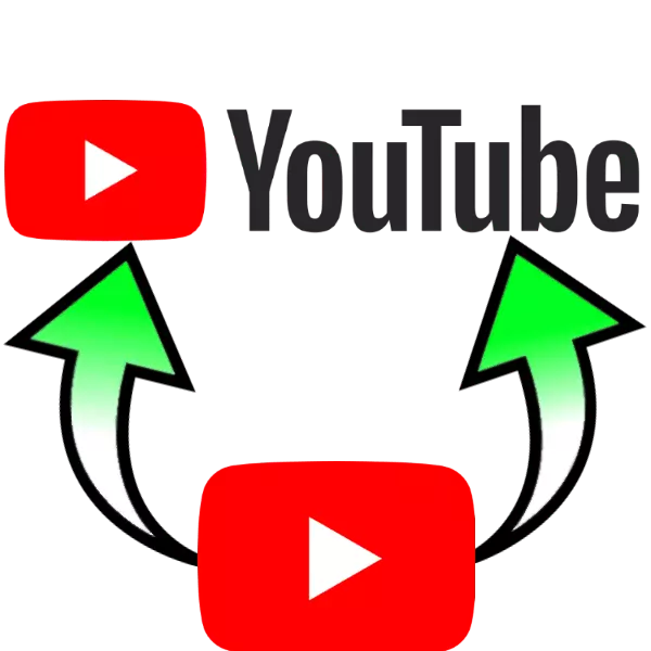 Ki jan yo kreye logo pou kanal la sou YouTube