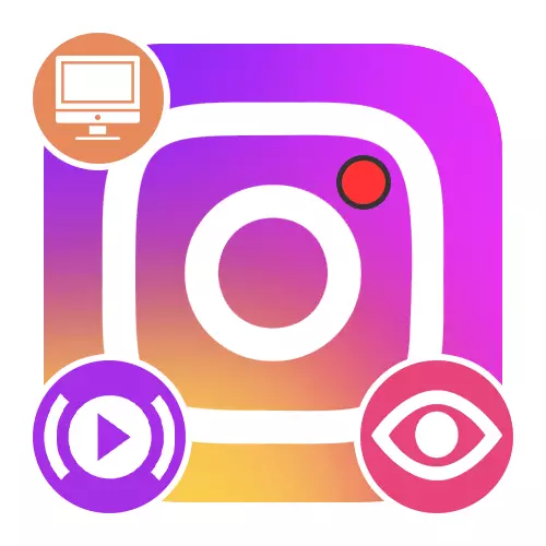 Slik ser du estere i Instagram fra en datamaskin