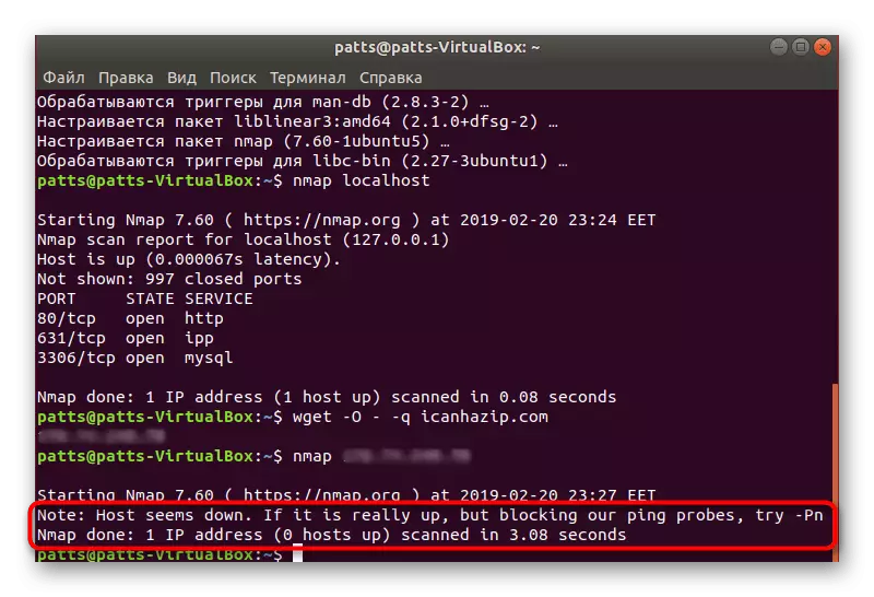 Skannaa tuloksia Ubuntu-verkon osoitteeseen