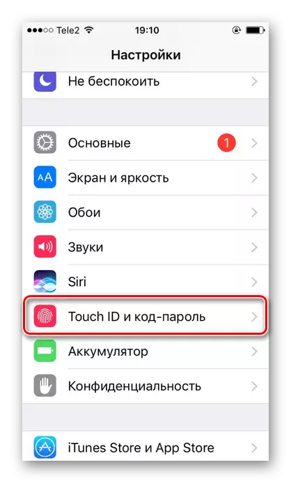 Selecting the Touch ID and Password Code in the iPhone Settings for Setting Touch ID