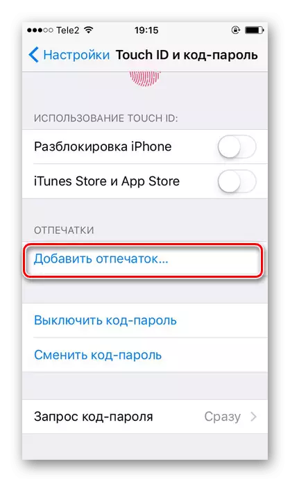 การเลือกเพิ่มการพิมพ์ในการตั้งค่า iPhone เพื่อกำหนดค่า Touch ID
