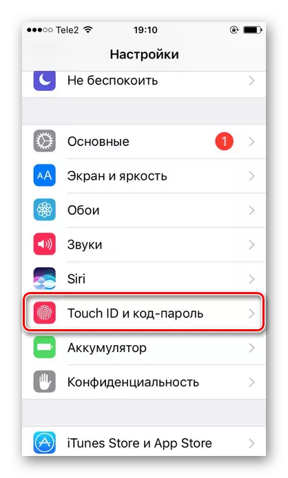 Għażla tal-ID Touch u l-kodiċi tal-password fis-settings tal-iPhone għal Settings tal-Password