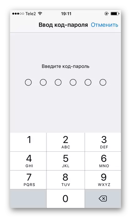 Daħħal il-kodiċi tal-password biex taċċessa l-iPhone Settings