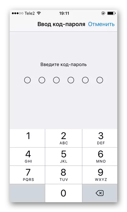 IPhone sozlamalariga kirish uchun parol kodini kiriting