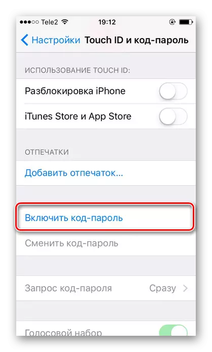 Tryk på knappen Aktiver adgangskode i iPhone-indstillingerne