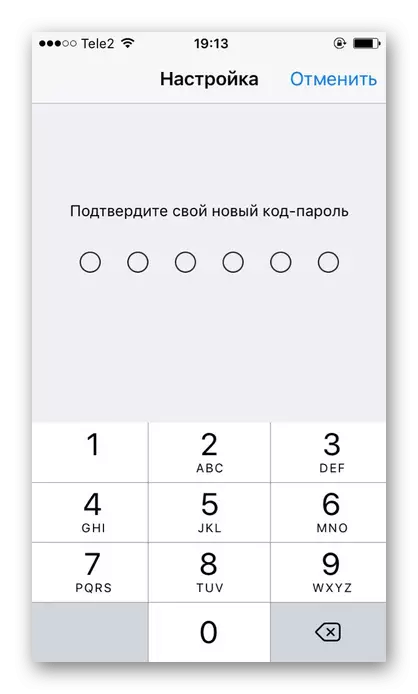 IPhone sozlamalarida parol kodini tasdiqlang