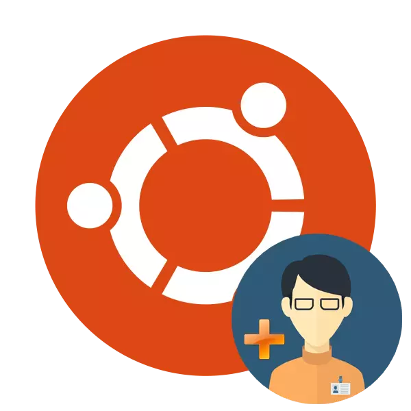 როგორ შევქმნათ მომხმარებელი Ubuntu- ში