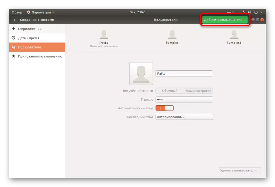 Create a new user through parameters in Ubuntu