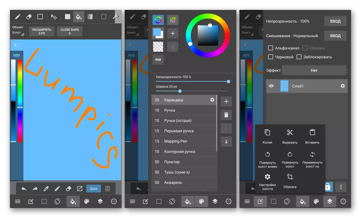 Preuzimanje MediBang Paint program za izradu crteža na Android