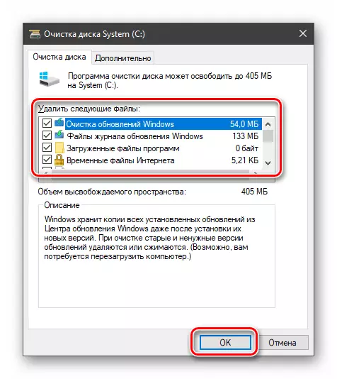 Rengöring av systemkörningen från onödiga filer Standardverktyg i Windows 10