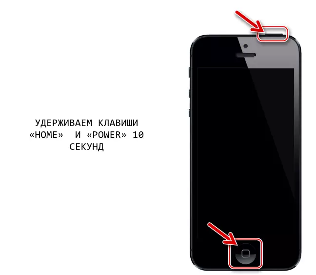 Apple iPhone 4S Si të kaloni smartphone në modalitetin DFU