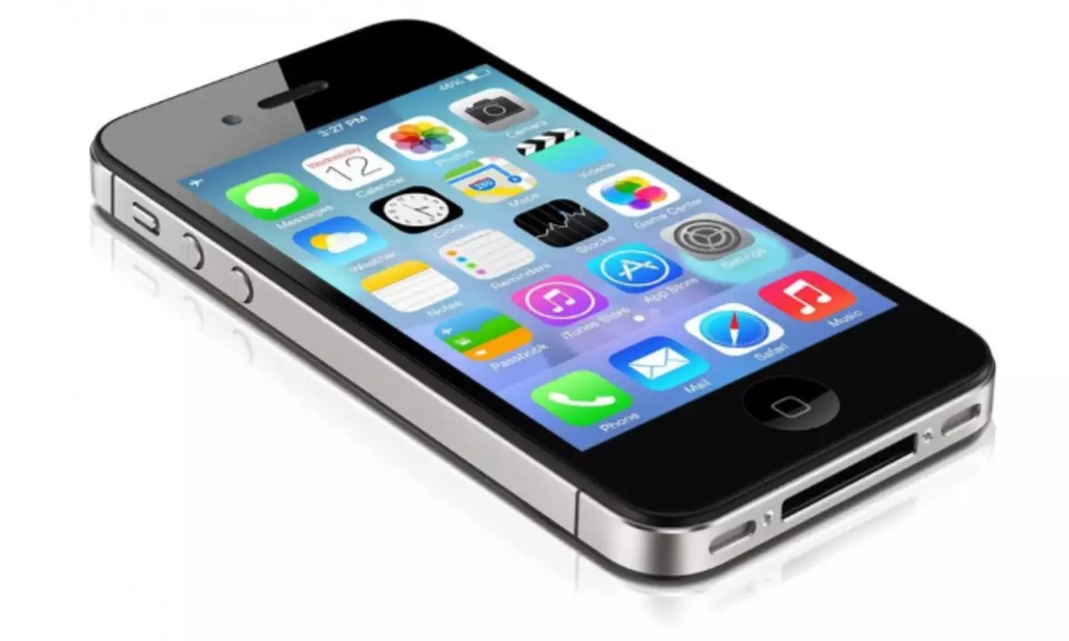 Apple iPhone 4S Preparazzjoni ta 'apparat għall-Firmware, Installazzjoni ta' Software fuq PC, Niżżel l-IPSW File