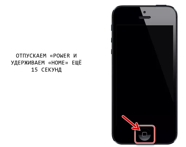 ফার্মওয়্যার জন্য DFU মোডে অ্যাপল আইফোন 4S স্যুইচিং ডিভাইস