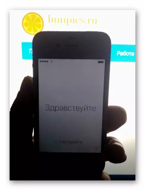Apple iPhone 4S възстановяване iOS в режим DFU чрез iTunes завърши