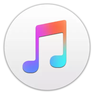 Niżżel u Installa iTunes għall-Iphone 4S Firmware