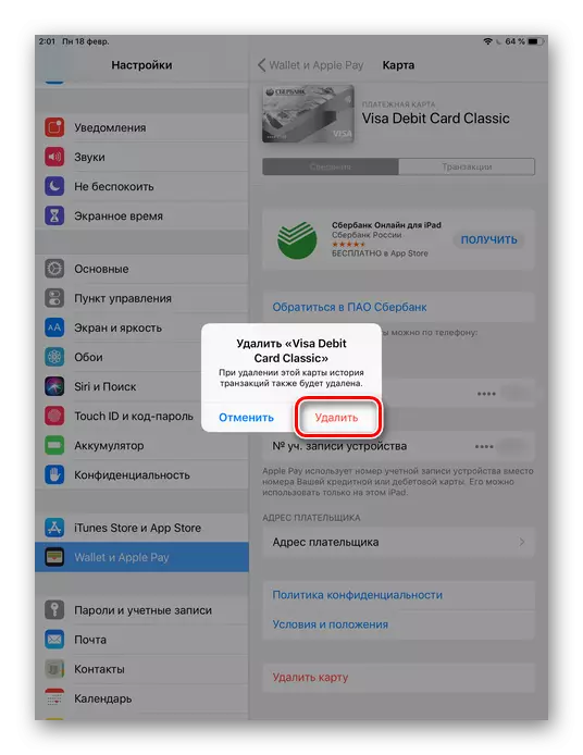 Bekræftelse af fjernelse af et bankkort fra Apple Pay på iPhone