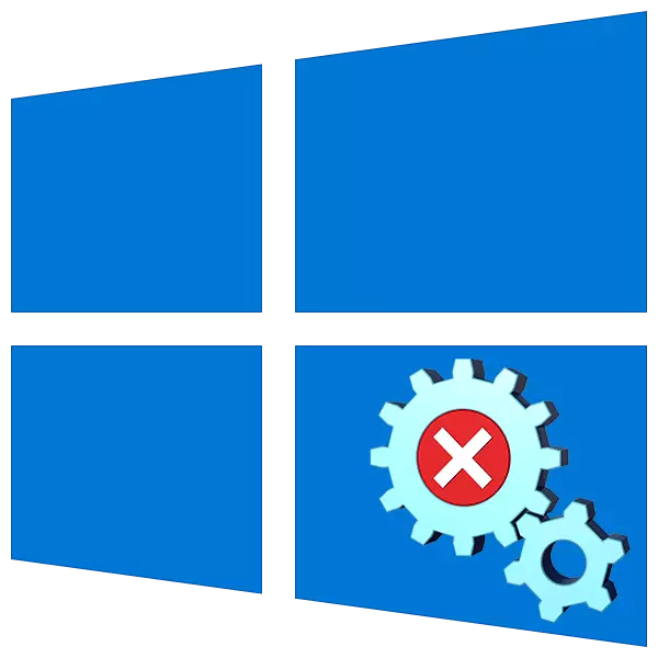 Kako izbrisati uslugu u sustavu Windows 10