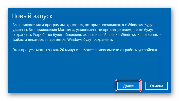 Itzul ezazu fabrika ezarpenak Windows 10 sistema eragilearen tresna estandarrekin