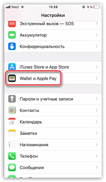 Configuracions de cartera i Apple en l'iPhone de pagament