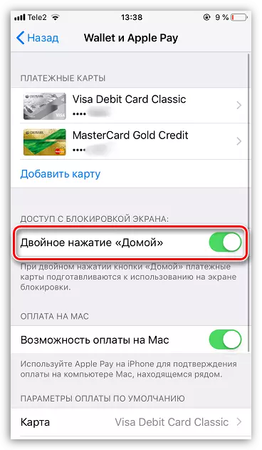 Activación de Apple Pay usando un botón doble presionado