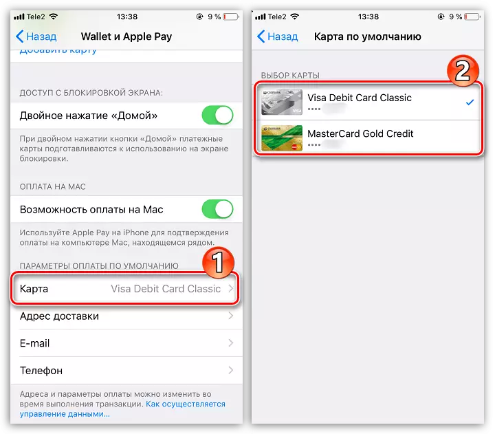 Kies die verstek-kaart in Apple Pay op die iPhone