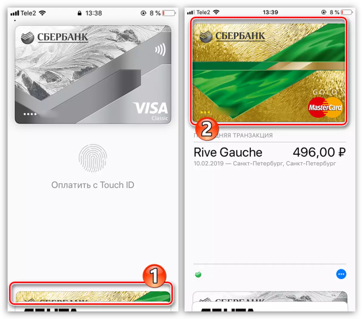 Uklanjanje karte od Apple Walleta na iPhoneu