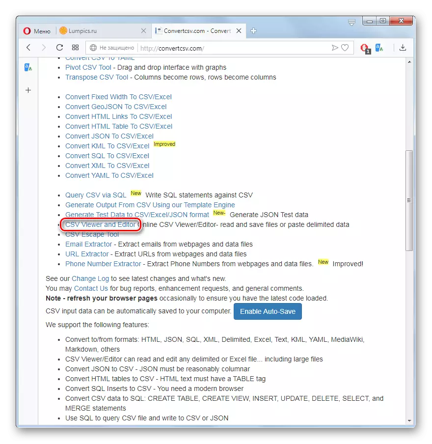 Opera браузеріндегі SonvertCSV сайтындағы Viewer және CSV файлдар өңдегішіне ауысыңыз