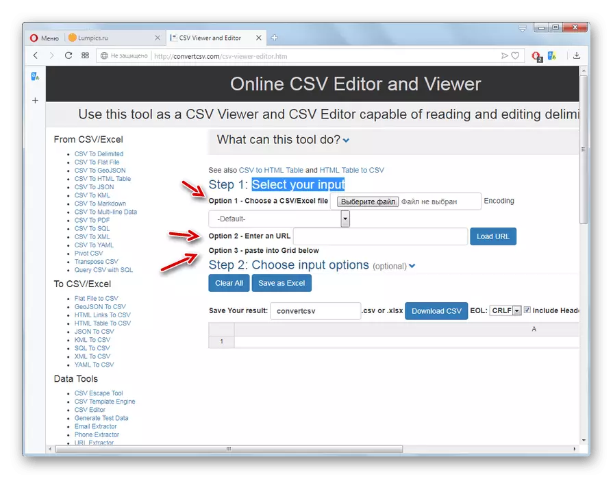 Tri možnosti za dodajanje datoteke CSV na spletnem mestu SONVERVERCSV v brskalniku Opera