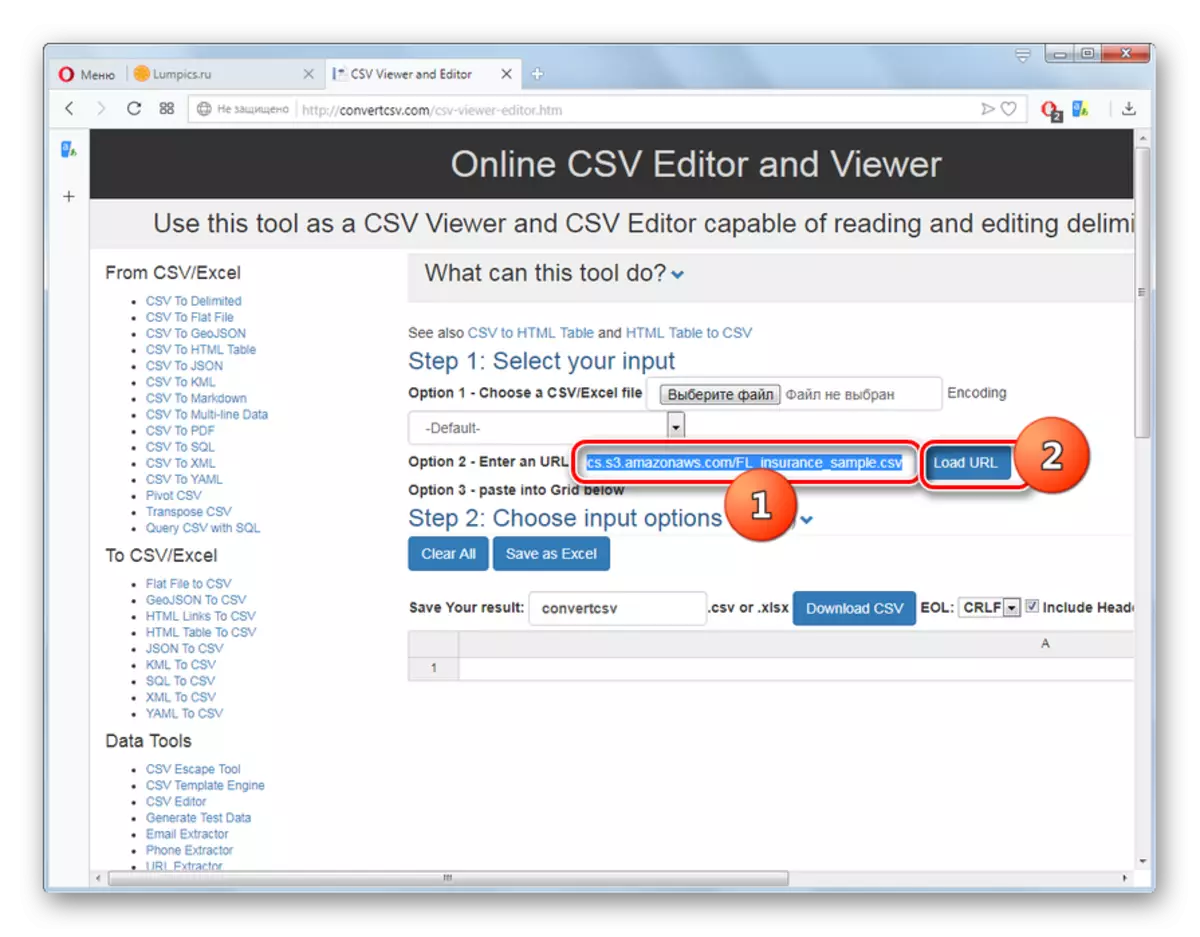 CSV-fájl hozzáadása a Sonvertcsv weboldalon az Opera böngészőben