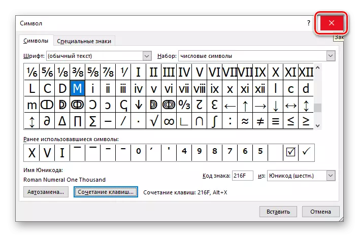 Chiudere la finestra di inserimento dei caratteri in Microsoft Word