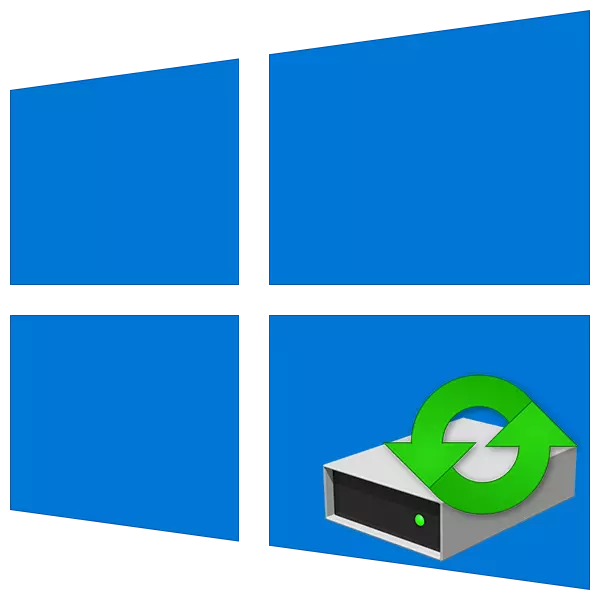 Visa uppdateringslogg i Windows 10