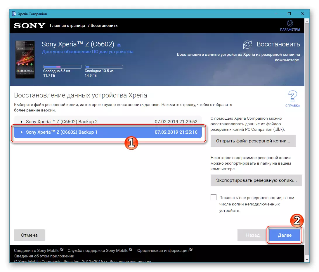 Sony Xperia Z Selezione di un backup delle informazioni nel programma Companion