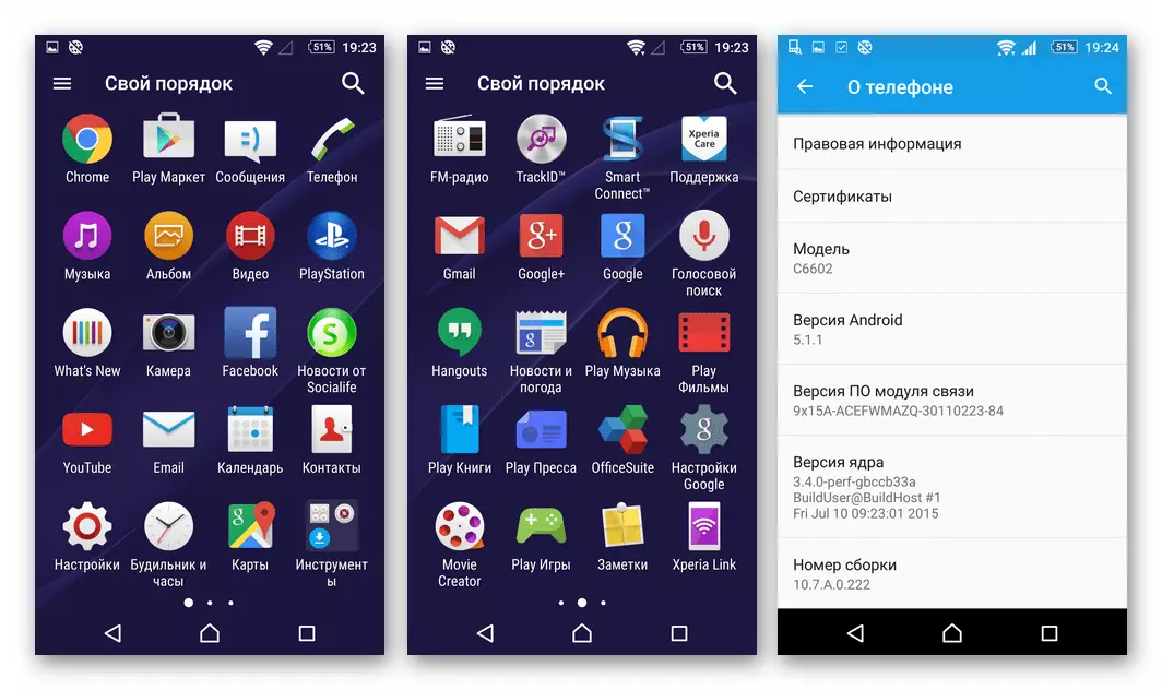 Sony Xperia Z officiële firmware Android 5.1, gerestaureerd via Iquosper Companion