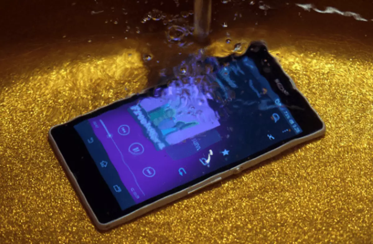 Sony Xperia ZファームウェアとモバイルフラッシャーFlashToolを介して電話を復元