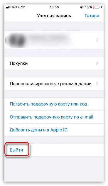 Avsluta från Apple ID i App Store på iPhone